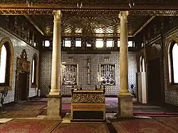 Mosque