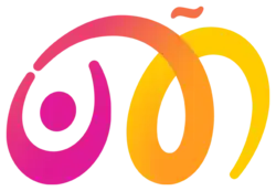 Al Aan TV new Logo