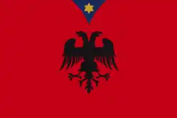 Flag of Kastrioti