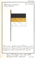 Order by Tsar Alexander II on the official flag of the Russian Empire