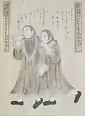 Alexei, adopted son of Captain Lovtsov, and Vasilii Ivanovich Kokh, son of the Commandant of Okhotsk (Hakodate City Central Library)