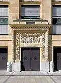 Oesterreichische Nationalbank Building: Relief