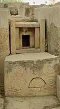Feature withinin the southwestern structure
