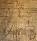 Relief