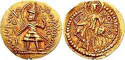 An imitation of a coin of Vasudeva I, by the Kushano-Sasanian ruler Ardashir I Kushanshah, c. 230&nbsp;– c. 245 CE.[8]