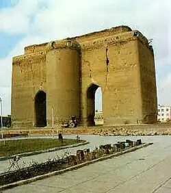 Mellat Garden in, south of the Ark, before the 1979 revolution.