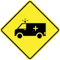 Ambulance station