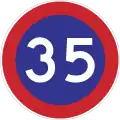 Minimum speed limit (35&nbsp;km/h)
