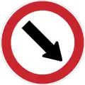 Pass on right
