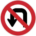 No U-turns