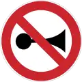No honking