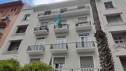 Embassy in Athens