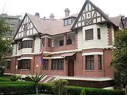 Embassy in Cairo