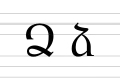 Typographic form