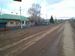 Arovo