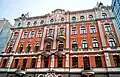 Building on the Baznīcas street 4a, (1901) Riga
