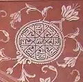 mihrab, Taj Mahal mosque