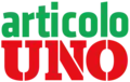 Official logo, 2019–present
