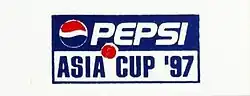 Tournament logo
