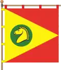Flag of Askania-Nova