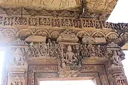 Athakamba Temple