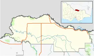 Strathmerton is located in Shire of Moira