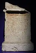 votive altar from Senj