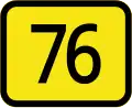 shield}}