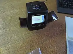 BASA scanner