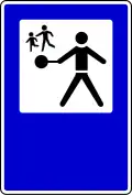 School patrol (RS)