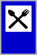 Restaurant shop