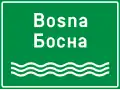 River