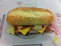 A ham and cheese sandwich