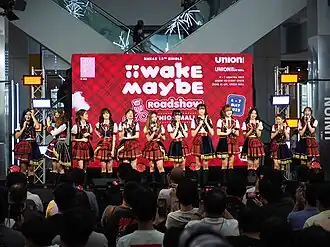BNK48 in 2023