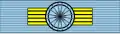 National Order of the Southern Cross