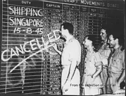 The last bombing raid of World War II by 99, 356 and 321 Squadrons is cancelled, 15 August 1945.[113]