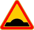 1.31 Speed bump