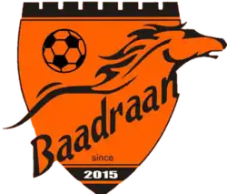 crest