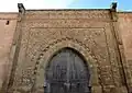 The inner façade of the gate