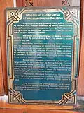 The Marker, Ancestral House of Joaquin Gonzalez (politician)-Lopez