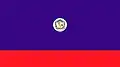 Flag of Alvorada do Sul