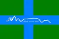 Flag of Bofete