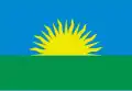 Flag of Nova Aurora, Paraná