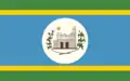 Flag of Fronteiras