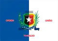 Flag of Itaporanga