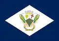 Flag of Meleiro