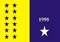 Flag of Tamarana
