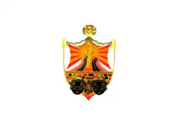 Official logo of Corongo