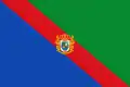 Flag of Colomera, Spain