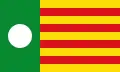 Flag of Erla